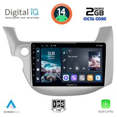 Εργοστασιακή οθόνη OEM HONDA Jazz 2008-2012 με οθόνη αφής 10.1 & Android 14 !! GPS-Bluetooth-USB-SD ΓΡΑΠΤΗ εγγύηση 2 ετών!!