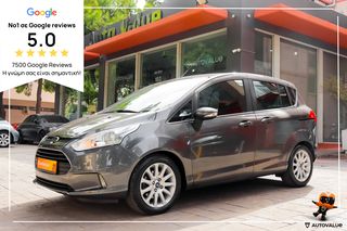 Ford B-Max '17 1,0 ΕCOBOOST EDITION 100HP  EURO-6
