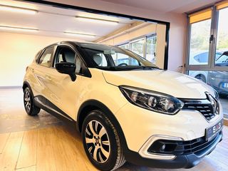 Renault Captur '18  1.5 dCi Energy Intens -1ο ΧΕΡΙ-ΕΛΛΗΝΙΚΟ