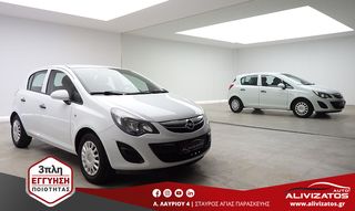 Opel Corsa '14 1.0 5DOOR A/C 77.000KM ΕΛΛΗΝΙΚΟ 3ΠΛΗ-ΕΓΓΥΗΣΗ