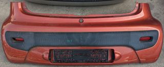 ΠΡΟΦΥΛΑΚΤΗΡΑΣ ΠΙΣΩ PEUGEOT 107 2005-2014 ΚΑΦΕ