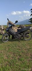 Yamaha CRYPTON-X135 '08