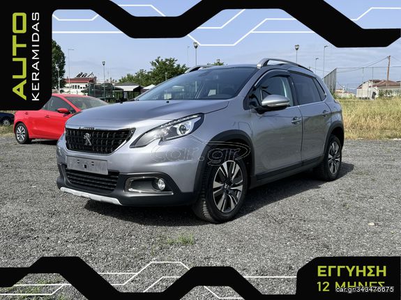 Peugeot 2008 '18  1.5 BlueHDi 100 Allure