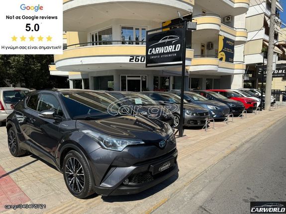 Toyota C-HR '17 EΛΛΗΝΙΚΟ HYBRID NAVI HSD C-CHIC ΑΨΟΓΟ!