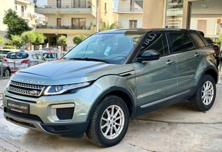 Land Rover Range Rover Evoque '16 2.0 TD4 Pure 150hp Euro-6