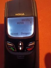 NOKIA 8890-thumb-2
