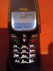 NOKIA 8890-thumb-1