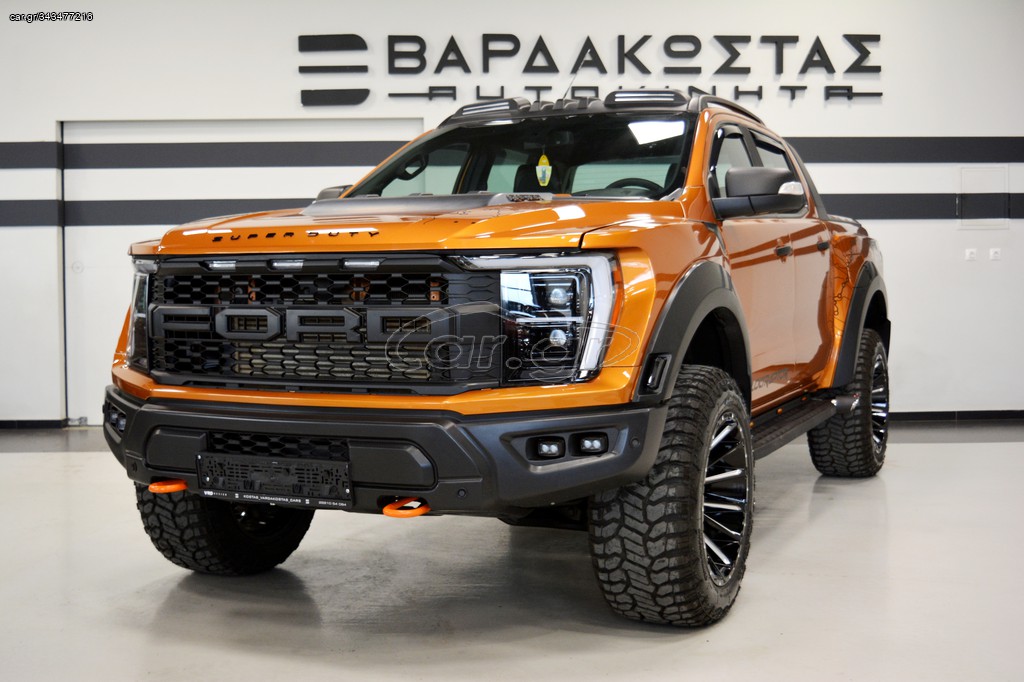 Car.gr - Ford Ranger '19 Custom_Raptor_F150_Gen3_260Ps