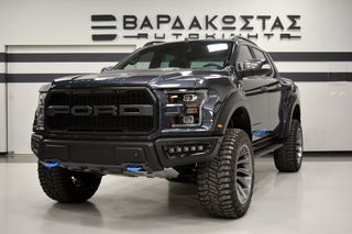 Ford Ranger '18 Custom_Raptor_F150_Gen2_260Ps