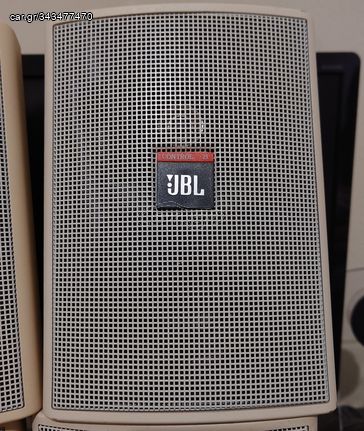 JBL control 23 4/ τεμάχια!