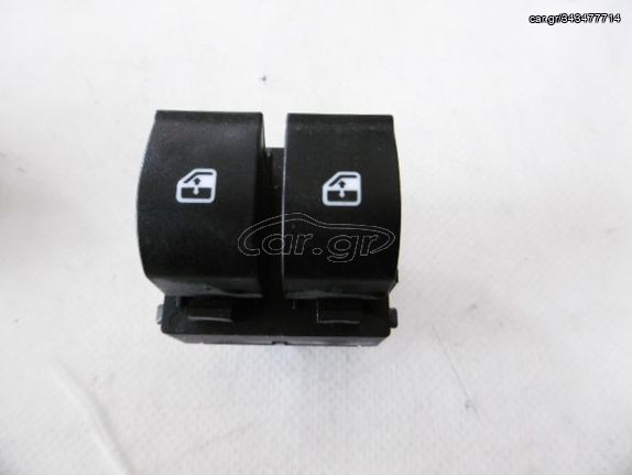 FIAT GRANDE PUNTO ΔΙΑΚΟΠΤΗΣ ΠΑΡΑΘΥΡΩΝ 2ΠΛΟΣ 011650