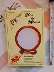 Καθρέφτης Μακιγιάζ Επιτραπέζιος Chic de Mirror-thumb-5
