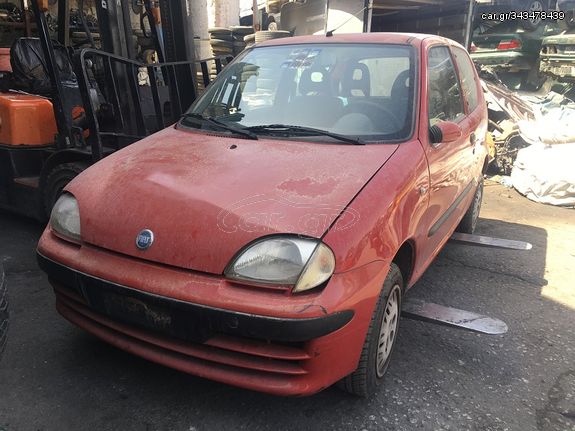 FIAT SEICENTO ΜΟΝΤΕΛΟ: 1998-2003 ΚΥΒΙΚΑ: 1100CC ΚΩΔ. ΚΙΝΗΤΗΡΑ: 187A1 ECO4522