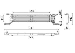 Ψυγείο λαδιού FIAT DUCATO 2.3D 05.19-