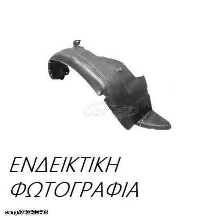 Θόλος Πλαστικός TOYOTA COROLLA VERSO MPV / ΠΟΛΥΜΟΡΦΙΚΑ / 5dr  2007 - 2009 1.6 (ZNR10_)  ( 3ZZ-FE  ) (110 hp ) Βενζίνη #035100851