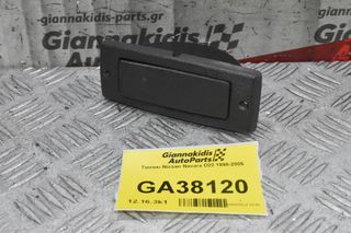 Τασακι Nissan Navara D22 1998-2005