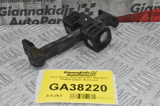 Στόπ Πόρτας Πίσω Bmw E87 2003-2011 7176810 (Δεξιά / Αριστερά)