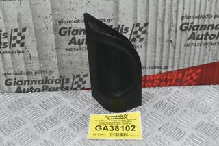 Ηχείο Μικρό - Tweeter Εμπρός Αριστερά Ford Ranger Wildtrak 2013-2018 EB3B-17D699-A JB3T-18808-BA