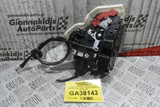 Κλειδαριά Πίσω Δεξιά Volkswagen Golf 5 - 6 2005-2013 (Audi - Seat - Skoda) 7L0839016D 991610-300 (Γνήσια)