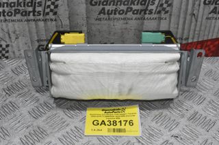 Αερόσακος Συνοδηγού Volkswagen Touareg 2002-2010 7L0880202E 30341809 (Porsche Cayenne 955)