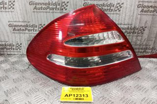 Φανάρι Πίσω Αριστερα Mercedes-Benz W21 2002-2009 A2118200364