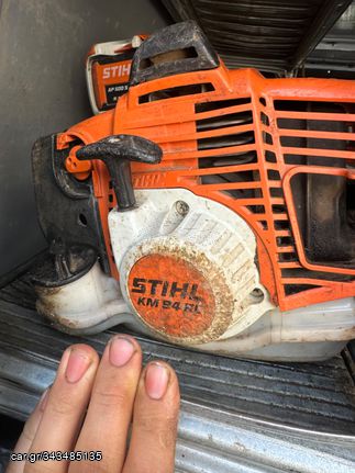 Stihl km 94rc  μισινεζα μπορντουρο ψαλίδι 