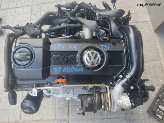 VW GOLF5 -LEON 1.4 TSI (CAX) 77.000 KM