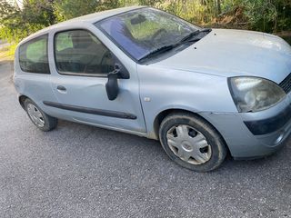 ΚΑΘΡΕΠΤΕΣ ΤΖΑΜΙ-thumb-1