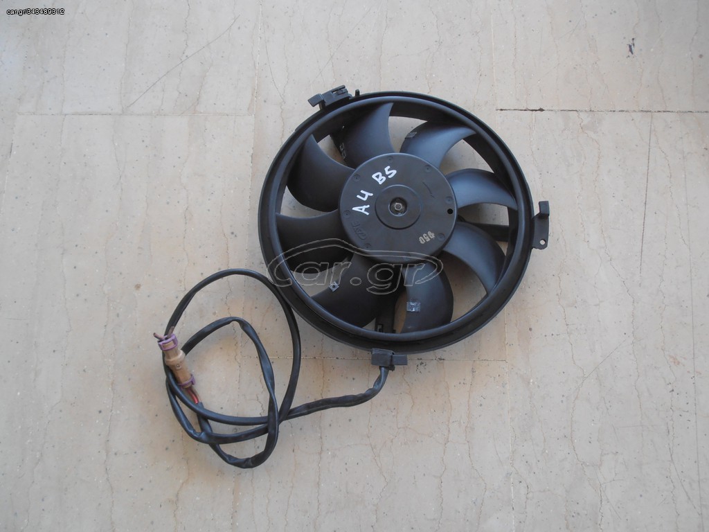 Βεντιλατέρ 280mm Audi A4 B5 94-01
