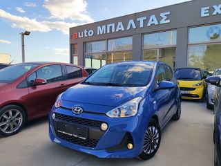 Hyundai i 10 '17 ΜΕ ΟΘΟΝΗ-GPS-ΚΑΜΕΡΑ ΟΠΙΣΘΟΠΟΡΕΙΑΣ