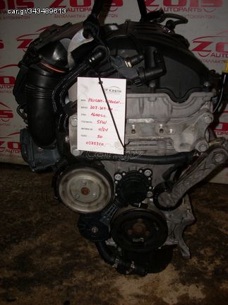 ΜΗΧΑΝΗ ΜΟΤΕΡ ΚΙΝΗΤΗΡΑΣ PEUGEOT 207-3008-308-5008 1.6 5FW