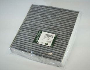 ΦΙΛΤΡΑ ΑΕΡΟΣ ΓΙΑ ΟΛΑ ΤΑ LAND ROVER - RANGE ROVER-thumb-1