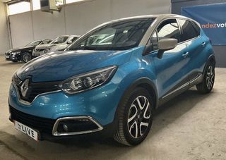 Renault Captur '14 1.5 dCi Diesel 90ps Dynamic - FULL EXTRA