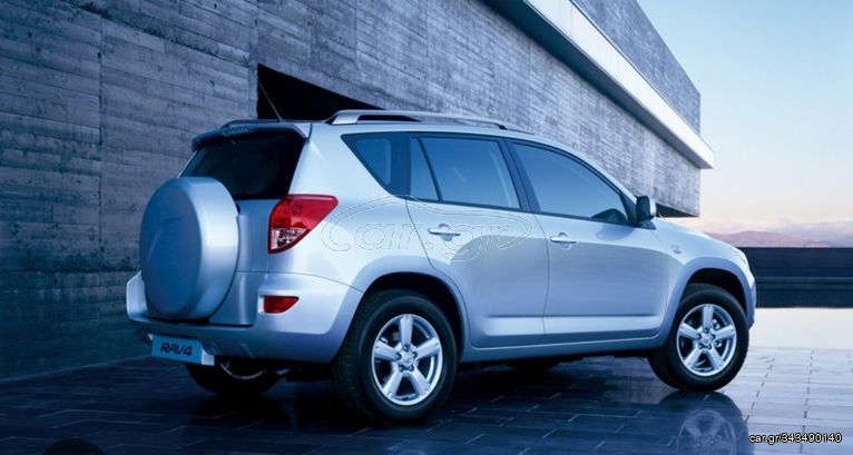 Toyota RAV 4 '08 ΜΕ ΗΛΙΟΡΟΦΉ FULL EXTRA ΈΚΔΟΣΗ 