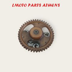 ΤΡΟΜΠΑ ΛΑΔΙΟΥ KAZE R