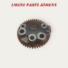 ΤΡΟΜΠΑ ΛΑΔΙΟΥ KAZE R-thumb-1