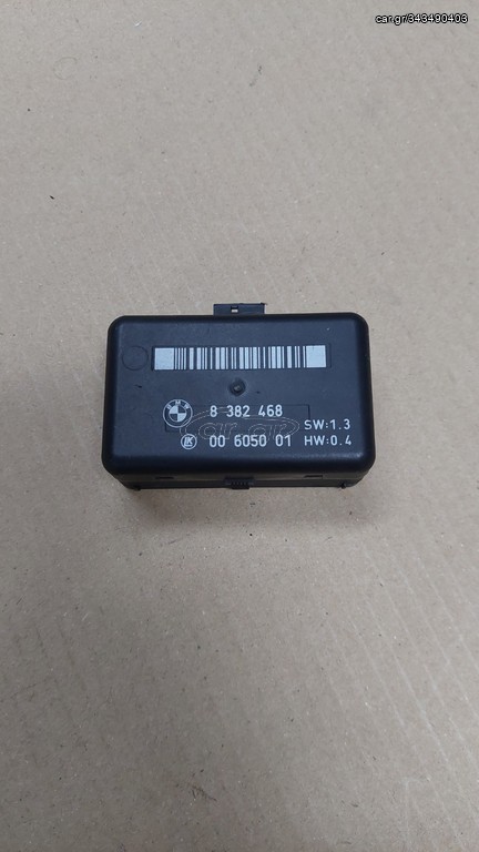 BMW E46 E53 E39 E38  αισθητηρας βροχης 61358382468