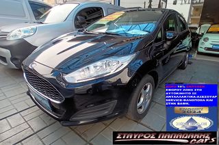 Ford Fiesta '16 DIESEL-ΟΘΟΝΗ ΠΟΛΛΑΠΛΩΝ-NAVI-ΖΑΝΤΕΣ*COMMITTED*
