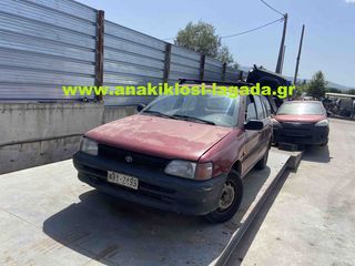 TOYOTA STARLET 1.3 ME TYΠΟ [Ε2] ΓΙΑ ΑΝΤΑΛΛΑΚΤΙΚΑ | anakiklosi-lagada