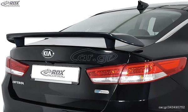 Αεροτομή της RDX για Kia Optima 2015-2020 (RDHFU03-97)