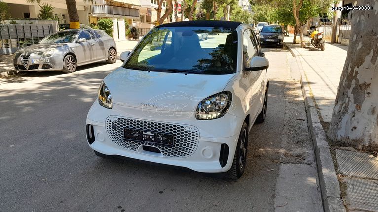 Smart ForTwo '21