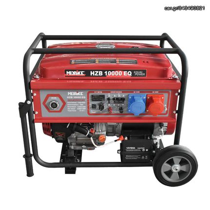 Γεννήτρια βενζίνης 10 KVA MIYAKE ΗΖΒ 10000 EQ ATS Ready 380V με Τηλεχειρισμό & Μίζα ( 202391 )