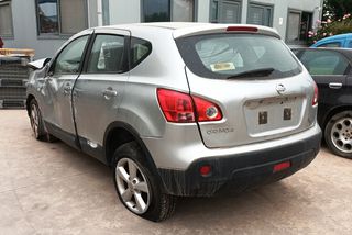 NISSAN QASHQAI 2007 ( 2000cc) AP. ΚΙΝΗΤΗΡΑ MR20 -thumb-2