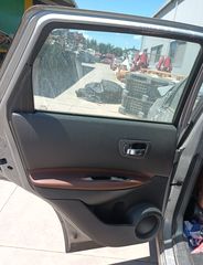 NISSAN QASHQAI 2007 ( 2000cc) AP. ΚΙΝΗΤΗΡΑ MR20 -thumb-6