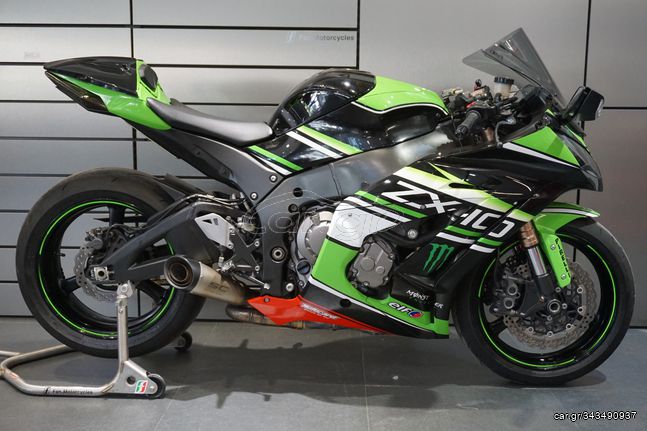 Car X Razor Zx Car.gr - Kawasaki ZX 10 R Ninja '12