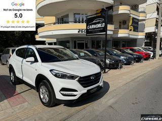 Hyundai Tucson '17 ΕΛΛΗΝΙΚΟ ACCESS ΑΥΤΟΜΑΤΟ