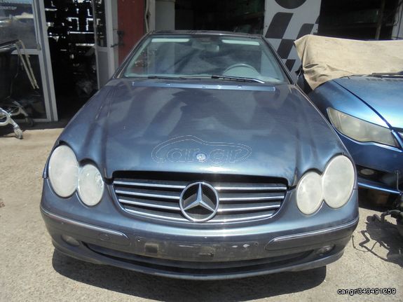 Τροπέτο φανοποιίας  MERCEDES CLK CLASS (W209) (2002-2009)