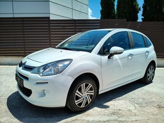 Citroen C3 '16  PureTech 68 Selection