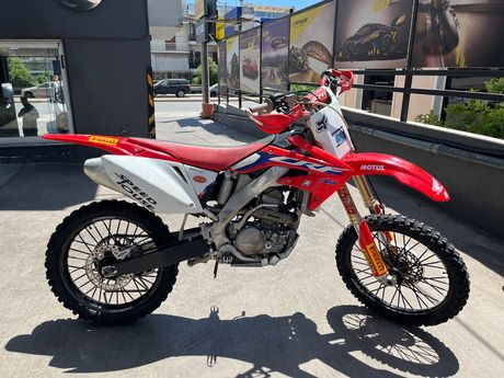 Honda CRF 250R '04