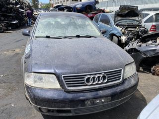 AUDI A6 '00 1.800cc ΑΡ. ΚΙΝ. APU - Μούρη κομπλέ - Πόρτες